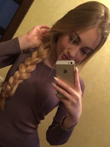 Проститутка Индира